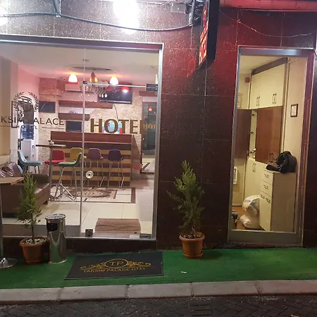 酒店 塔克西姆皇宫酒店